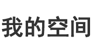 湘东区娱乐网